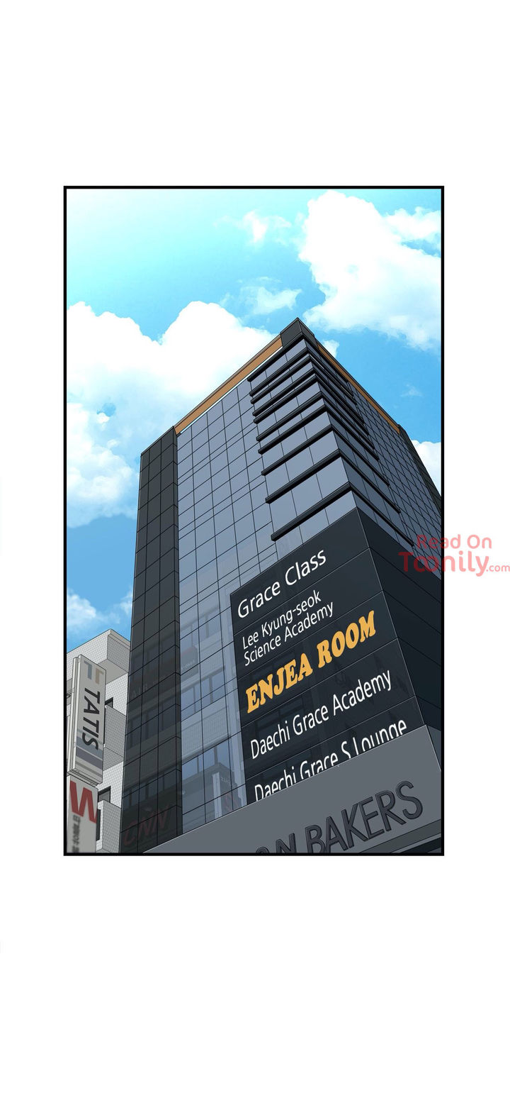 Cram School Scandal Chapter 13 image 0