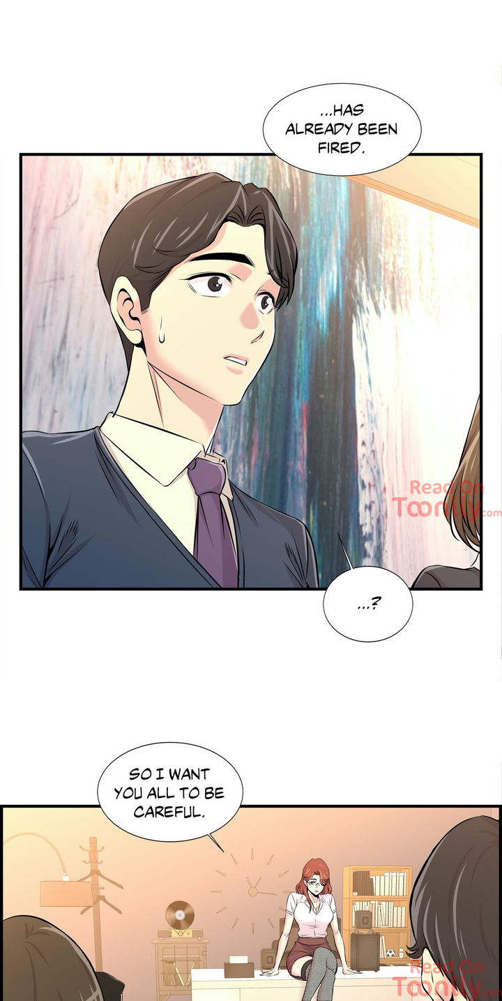 Cram School Scandal Chapter 13 image 13