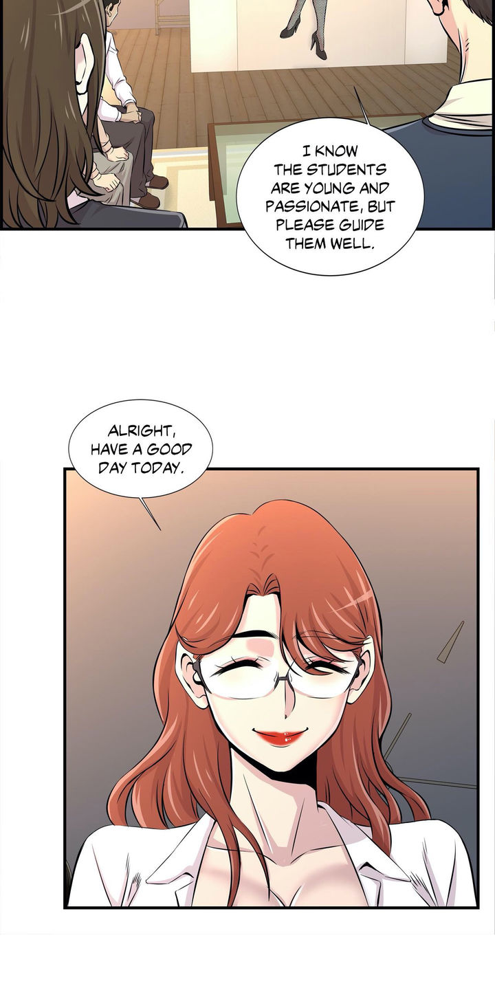 Cram School Scandal Chapter 13 image 14