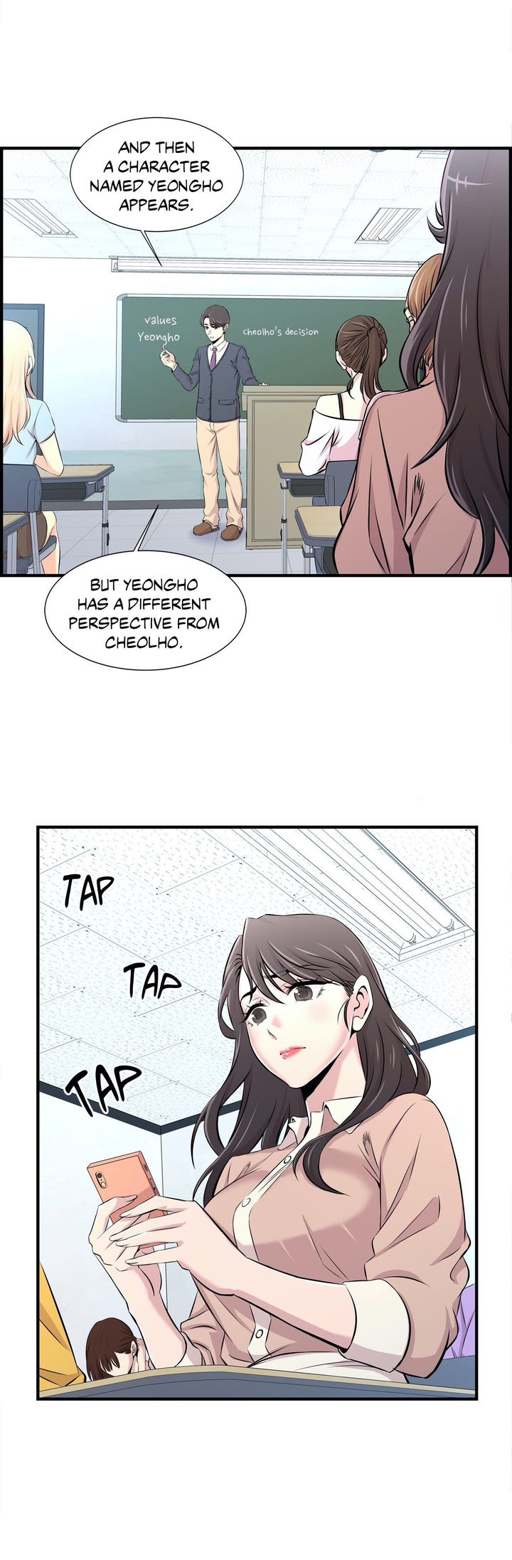Cram School Scandal Chapter 13 image 16