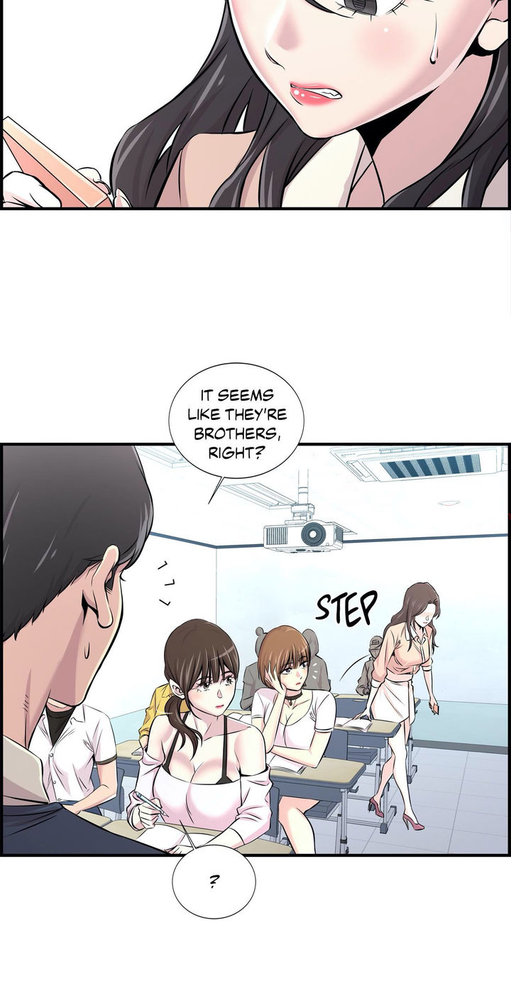 Cram School Scandal Chapter 13 image 18