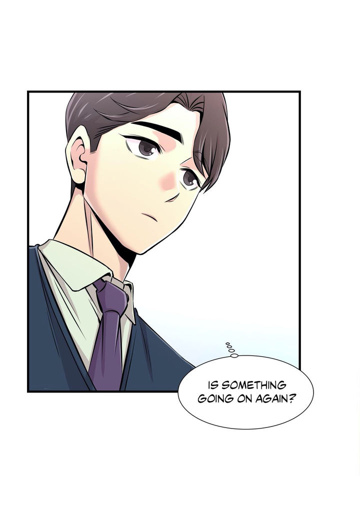 Cram School Scandal Chapter 13 image 19