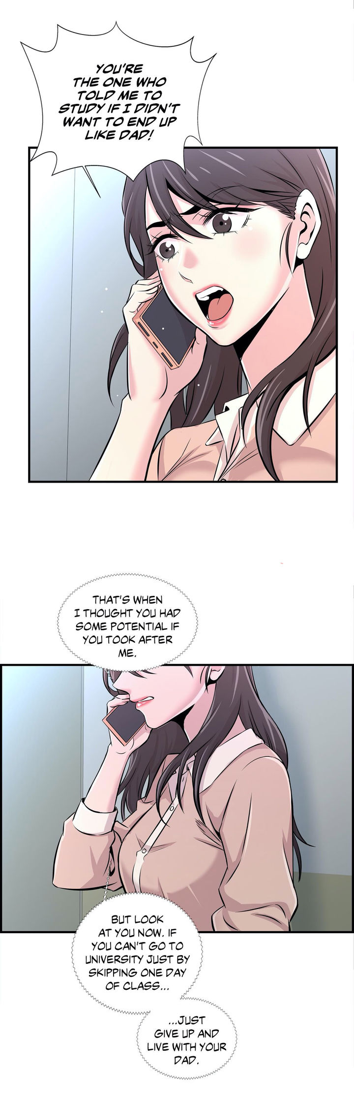 Cram School Scandal Chapter 13 image 21