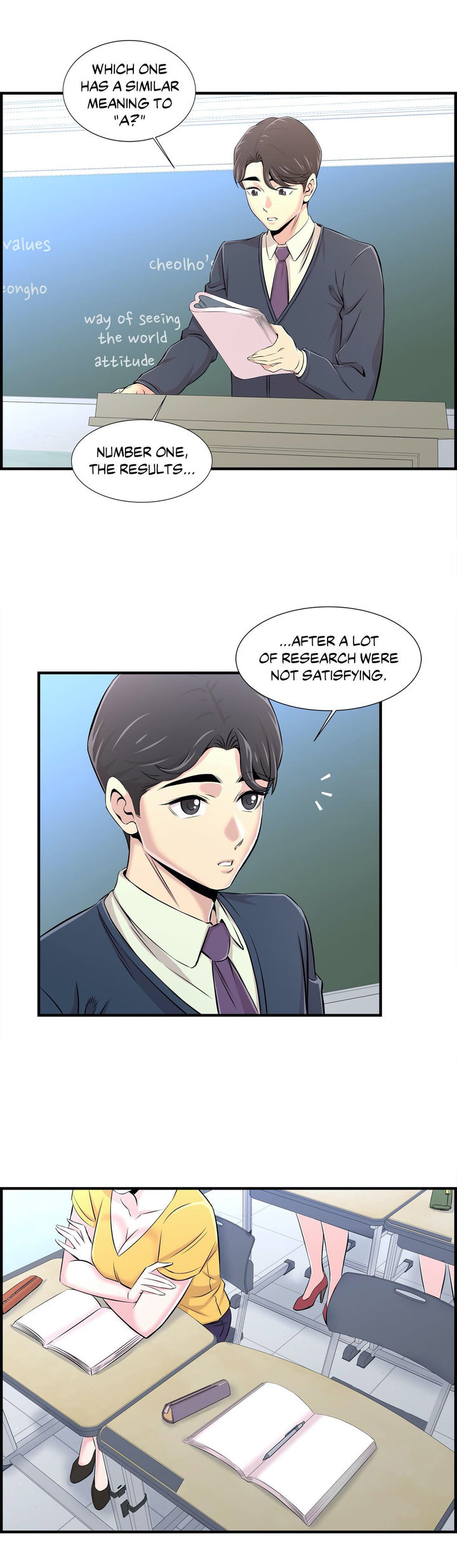 Cram School Scandal Chapter 13 image 23