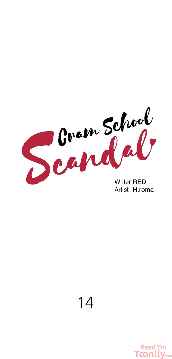Cram School Scandal Chapter 14 image 13