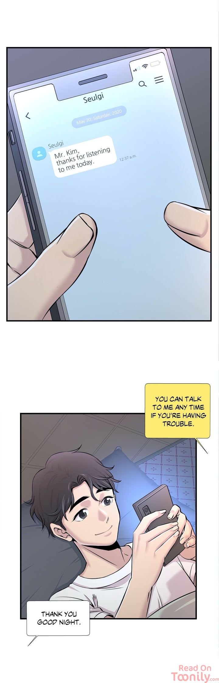 Cram School Scandal Chapter 14 image 16