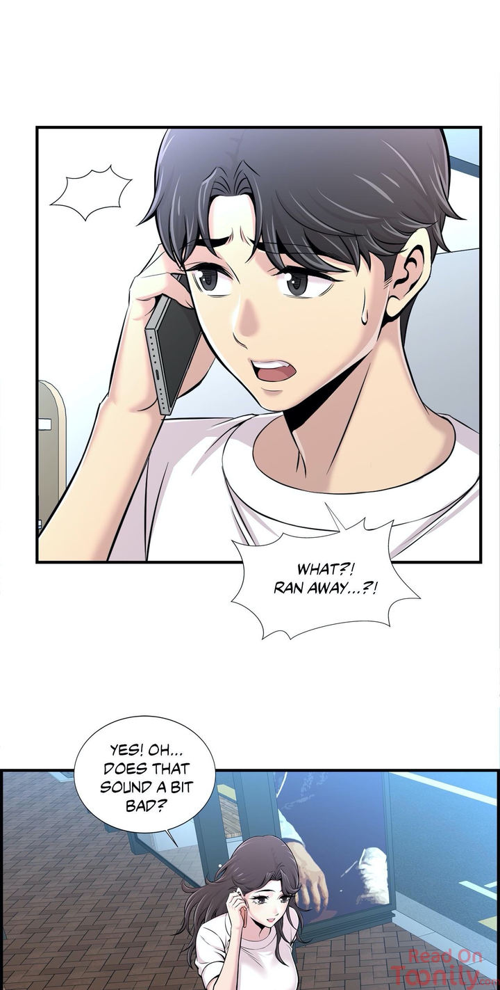 Cram School Scandal Chapter 14 image 21