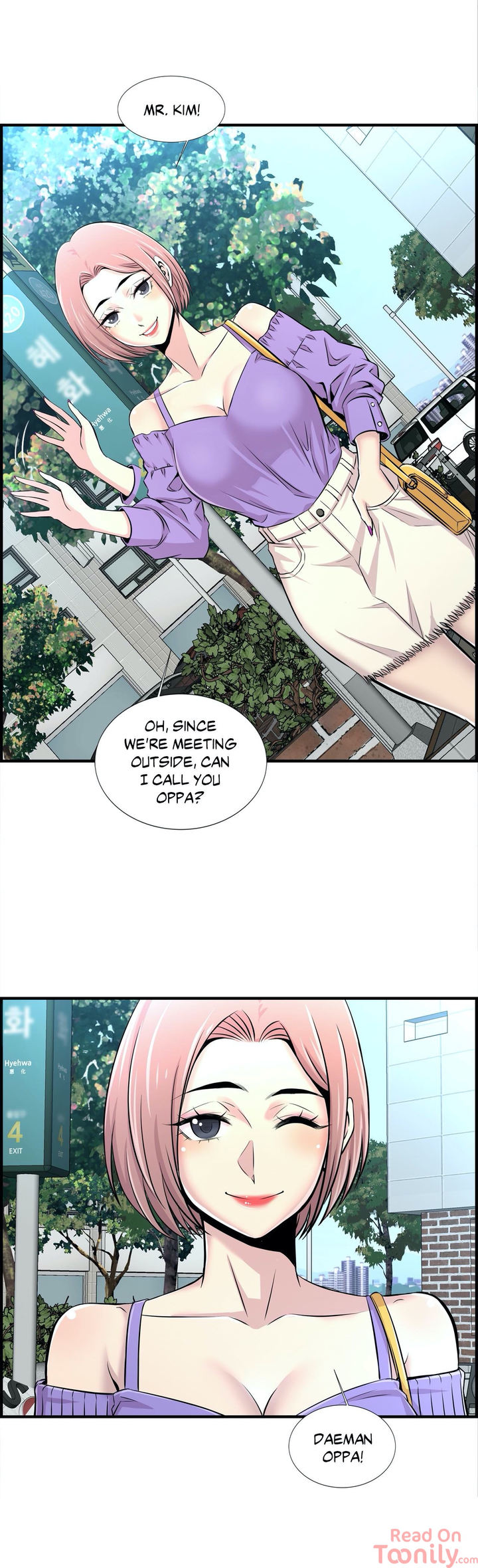 Cram School Scandal Chapter 14 image 31