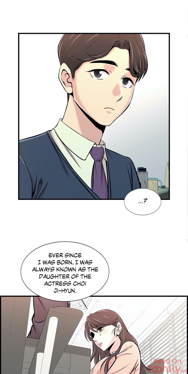 Cram School Scandal Chapter 14 image 3
