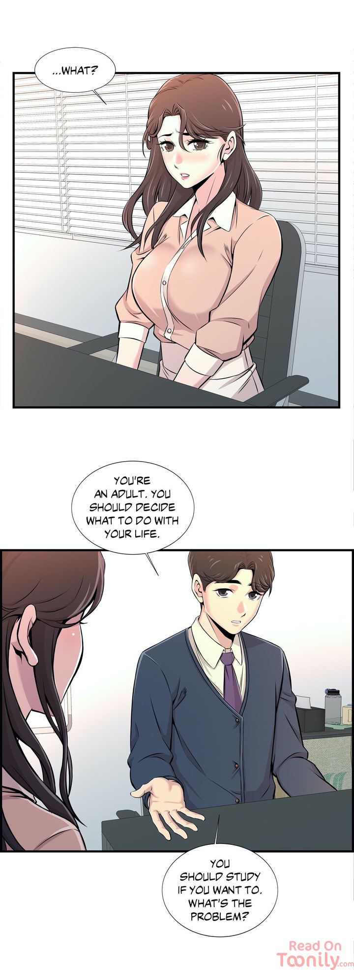 Cram School Scandal Chapter 14 image 6
