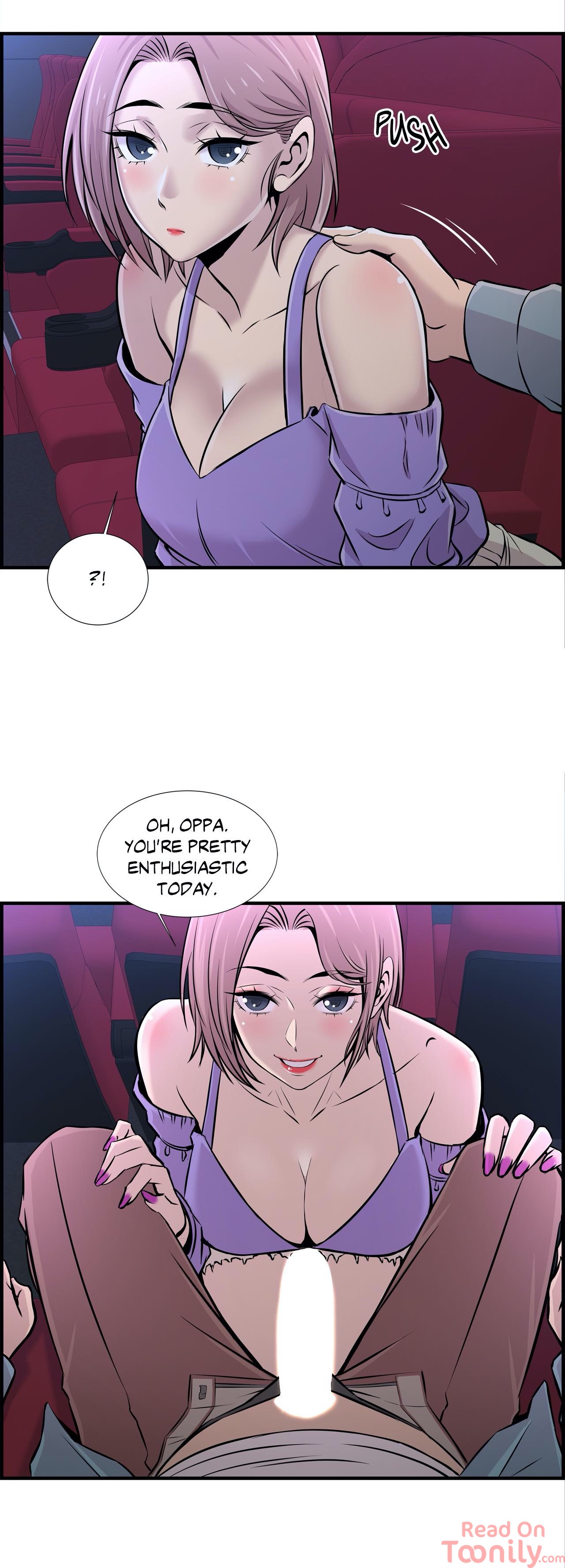 Cram School Scandal Chapter 15 image 15