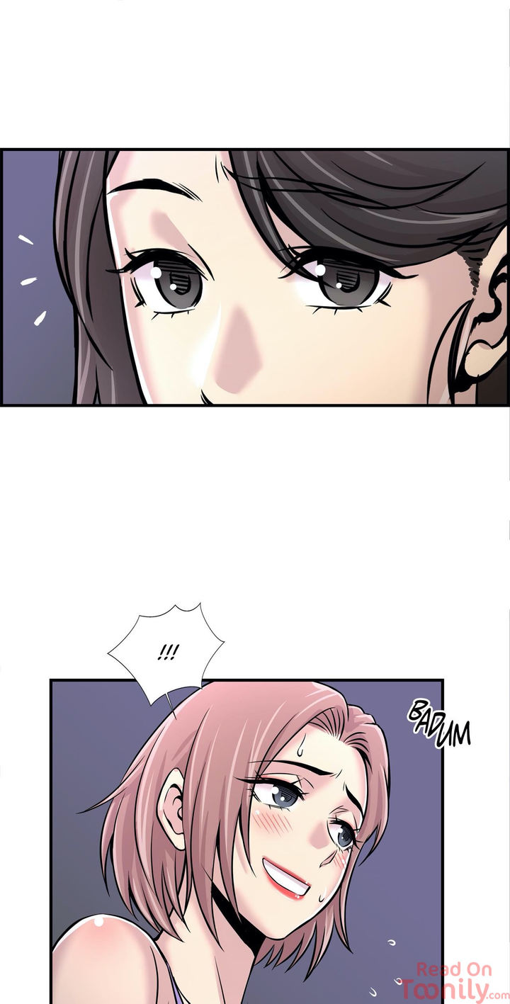 Cram School Scandal Chapter 16 image 10