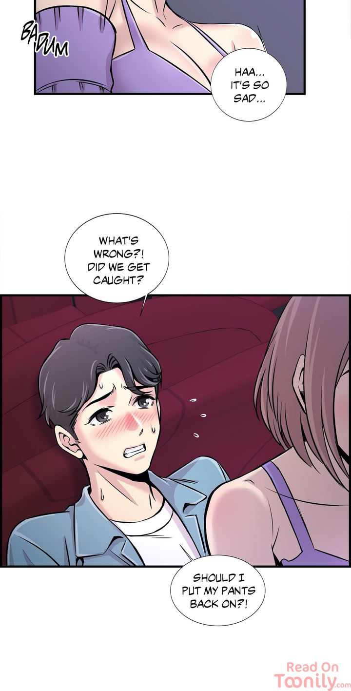 Cram School Scandal Chapter 16 image 11