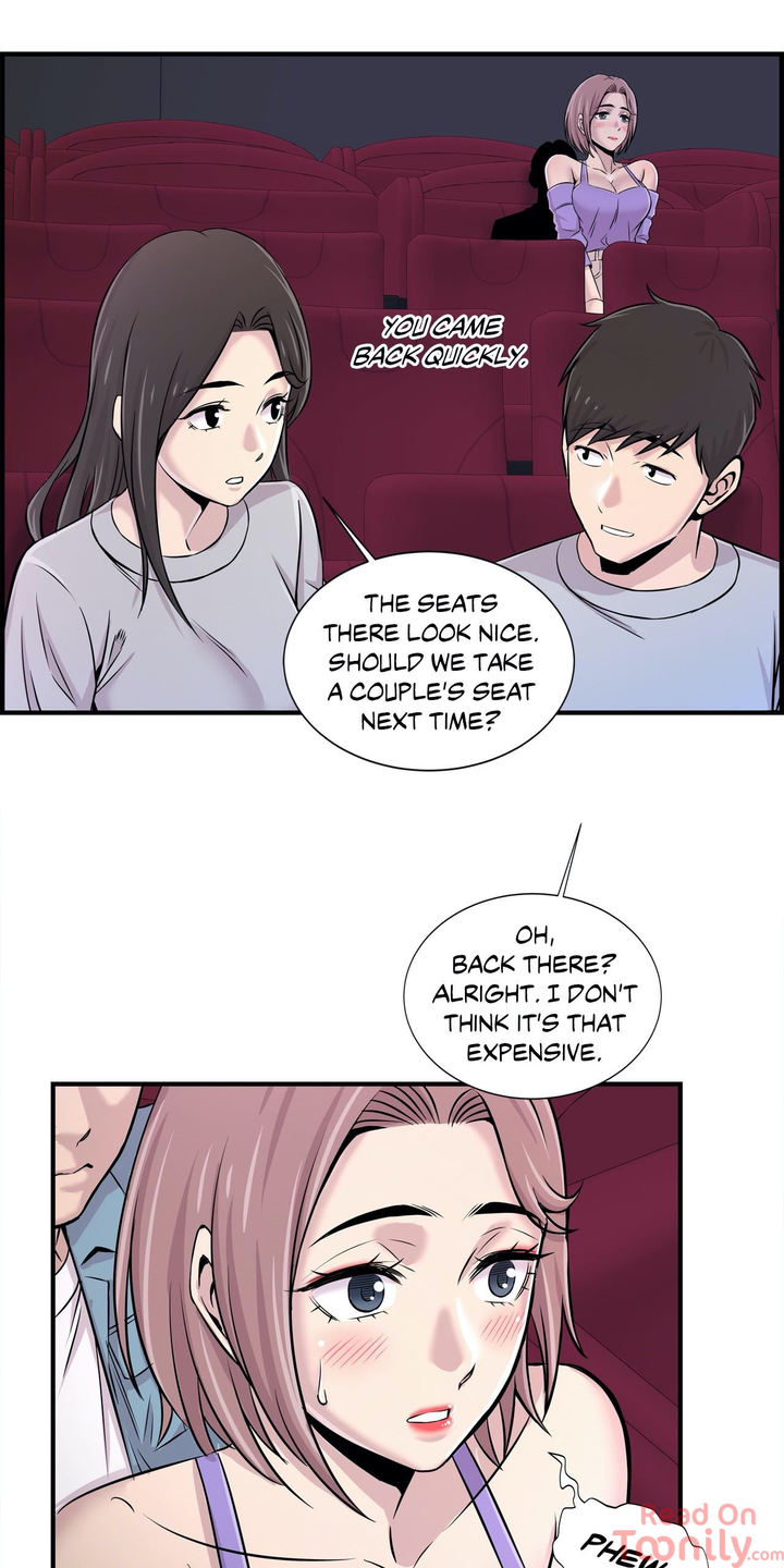 Cram School Scandal Chapter 16 image 12