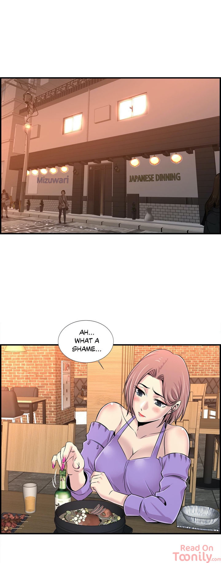 Cram School Scandal Chapter 16 image 23