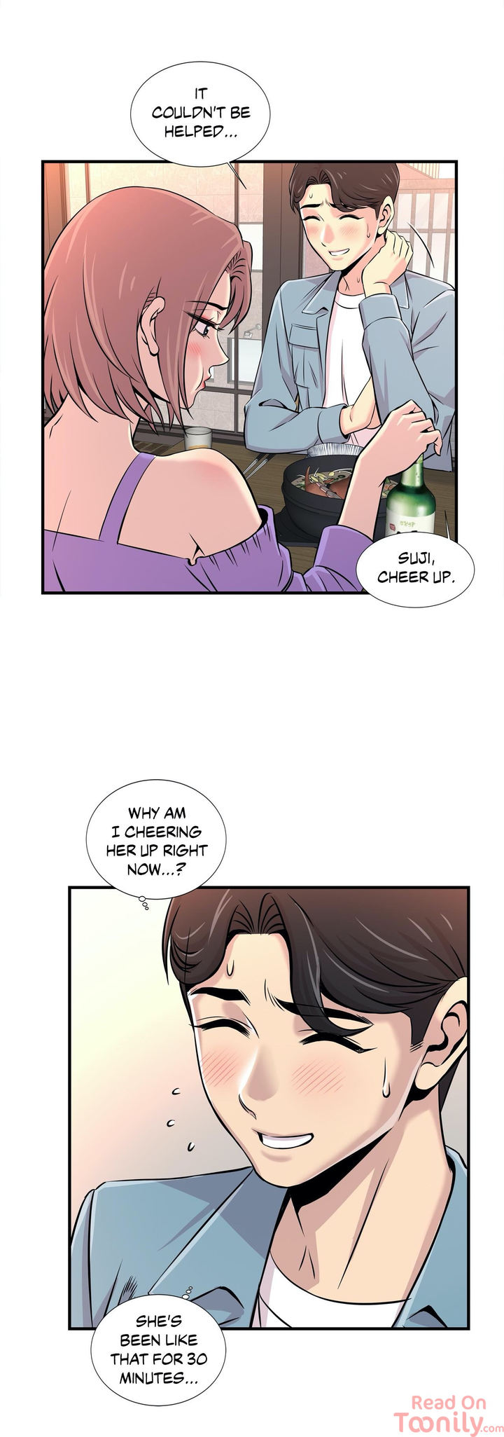 Cram School Scandal Chapter 16 image 24