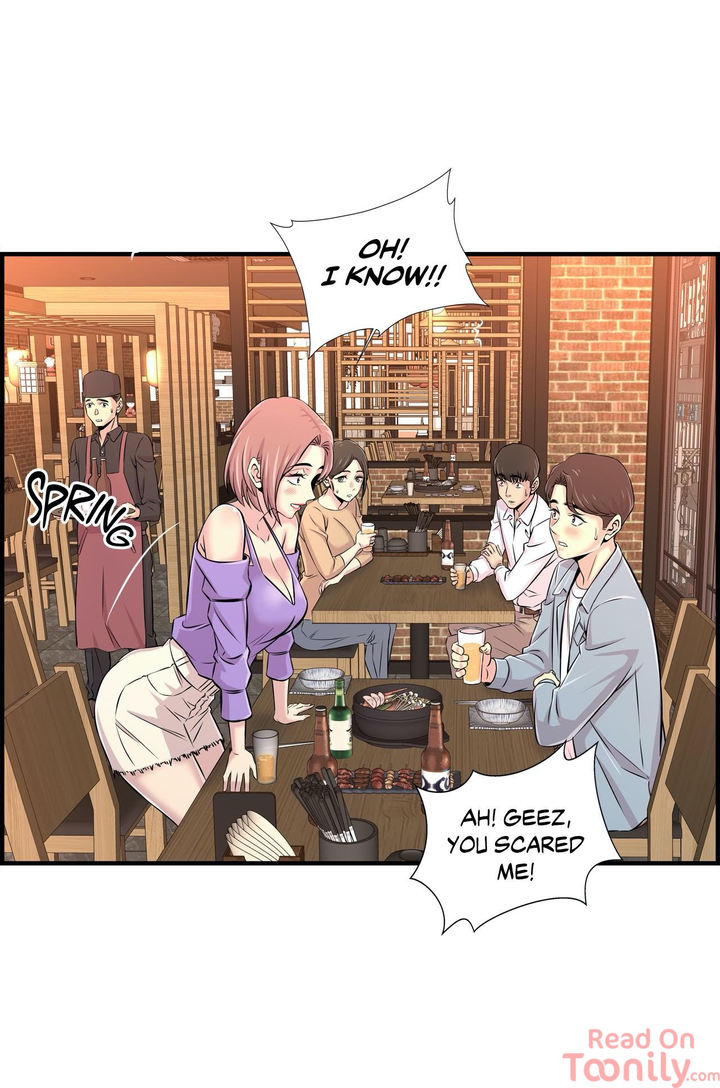 Cram School Scandal Chapter 16 image 25