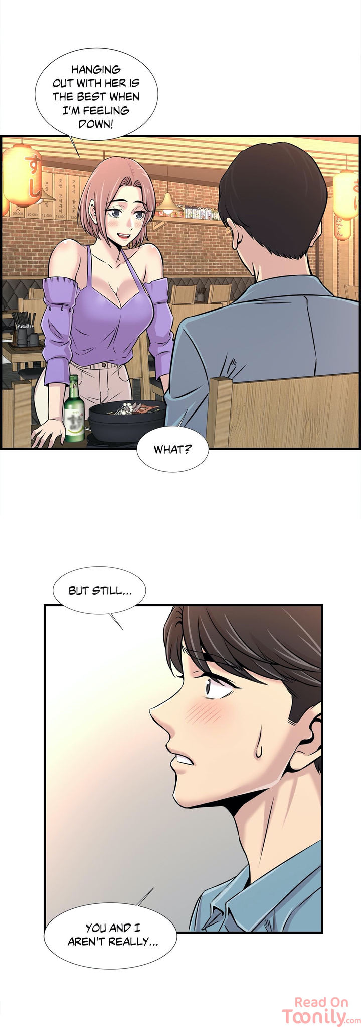 Cram School Scandal Chapter 16 image 27