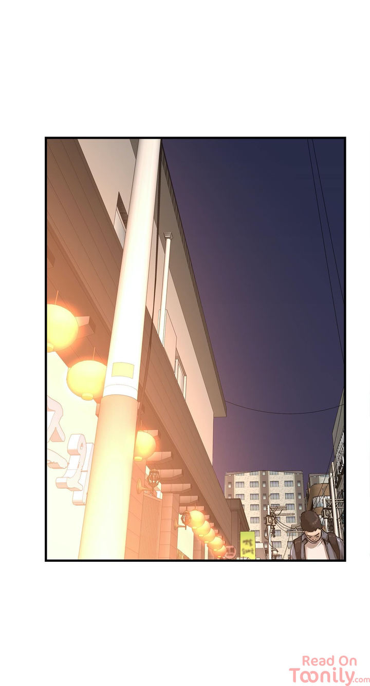 Cram School Scandal Chapter 16 image 29