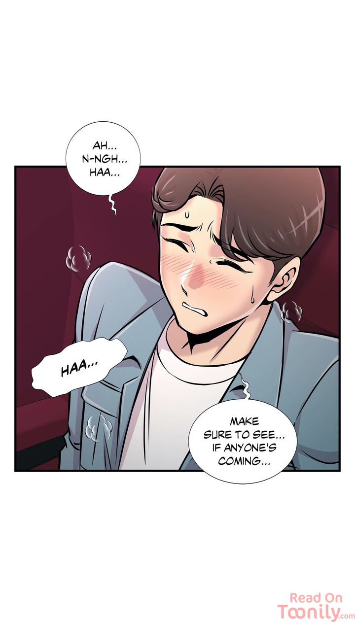 Cram School Scandal Chapter 16 image 4