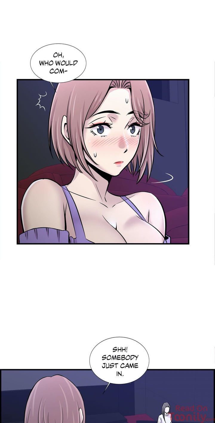 Cram School Scandal Chapter 16 image 5