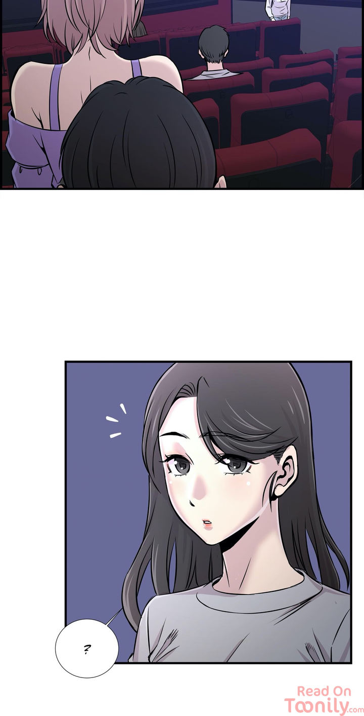 Cram School Scandal Chapter 16 image 6