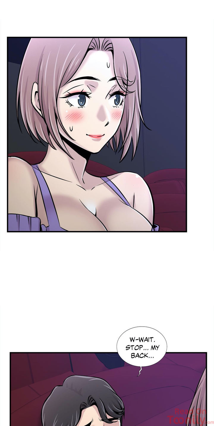 Cram School Scandal Chapter 16 image 7