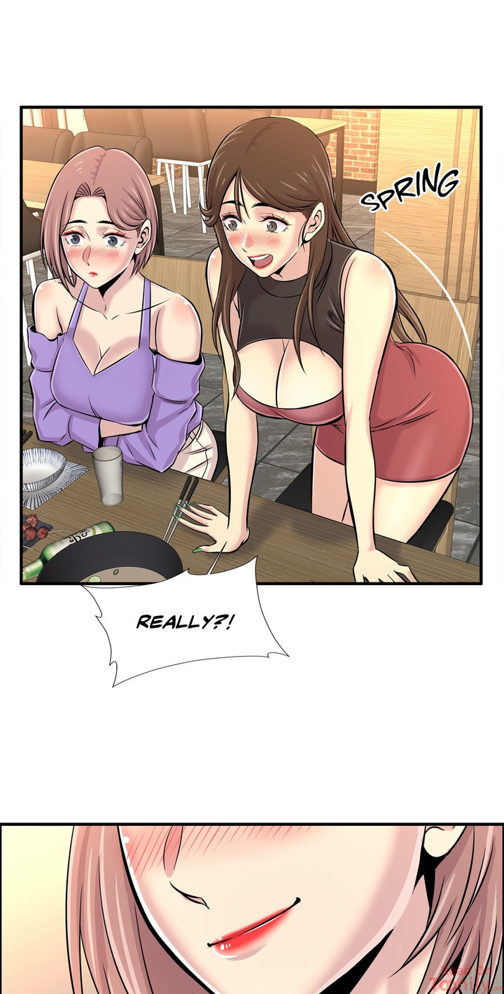 Cram School Scandal Chapter 17 image 12