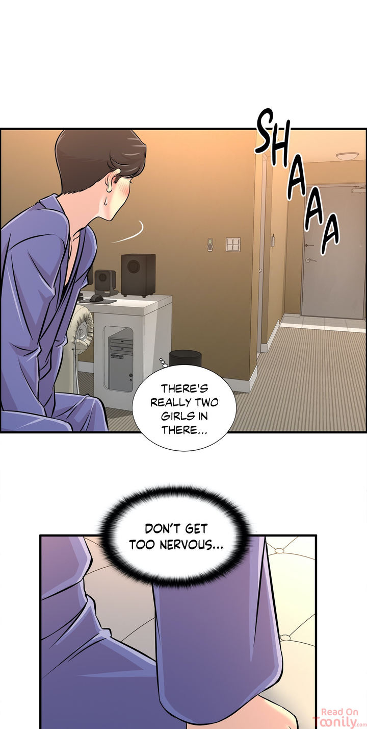 Cram School Scandal Chapter 17 image 15