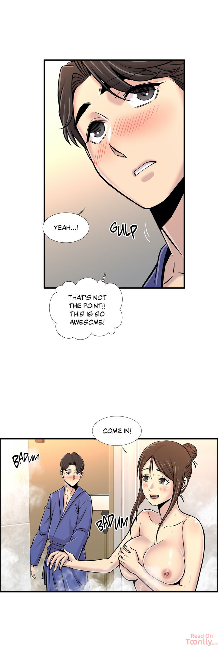 Cram School Scandal Chapter 17 image 24