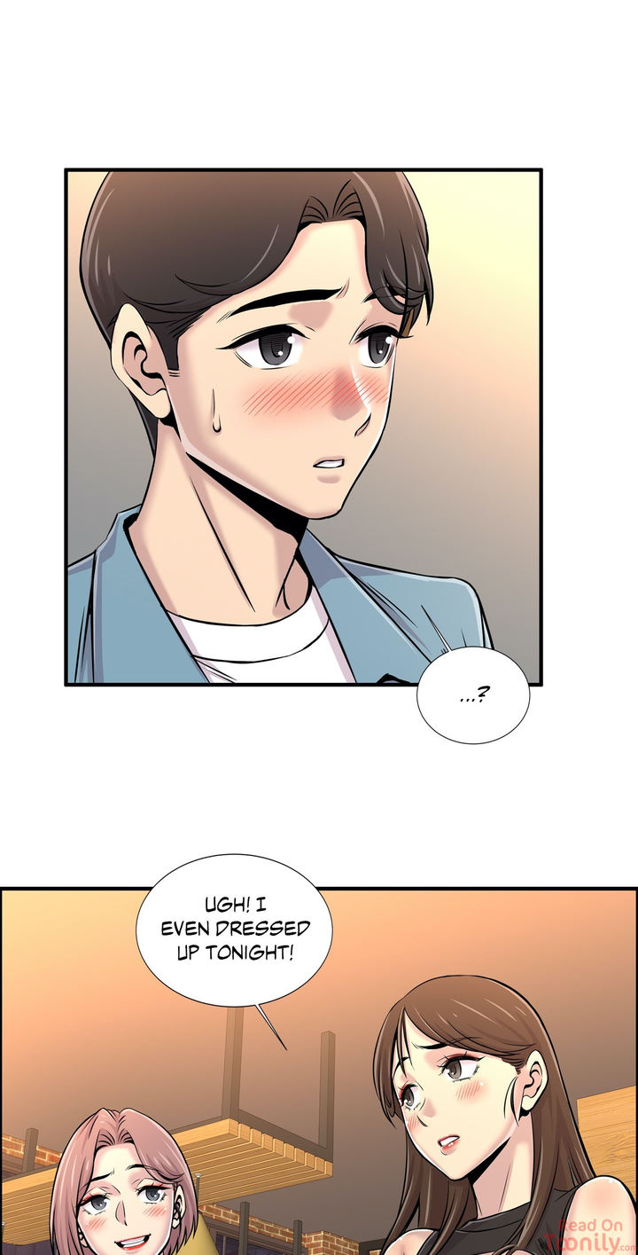 Cram School Scandal Chapter 17 image 2