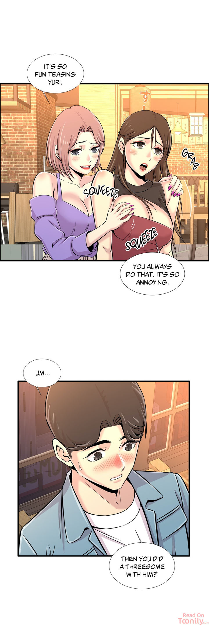 Cram School Scandal Chapter 17 image 6