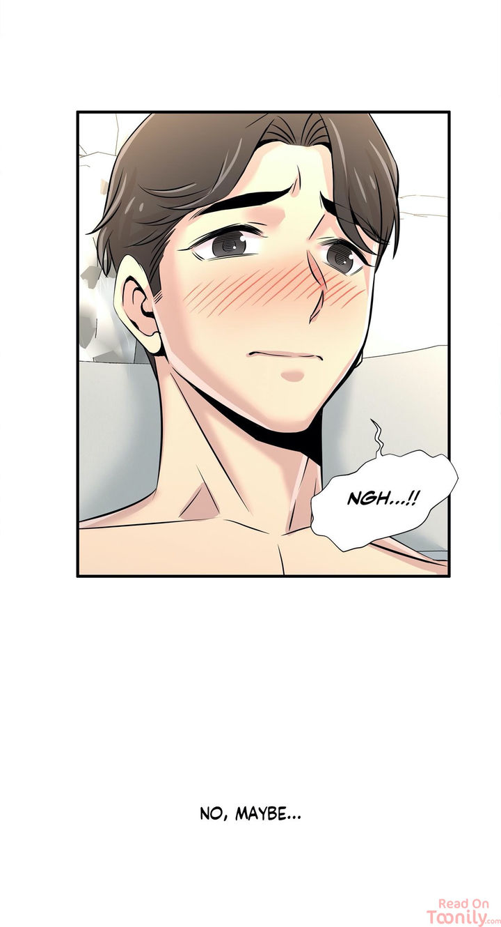 Cram School Scandal Chapter 18 image 31