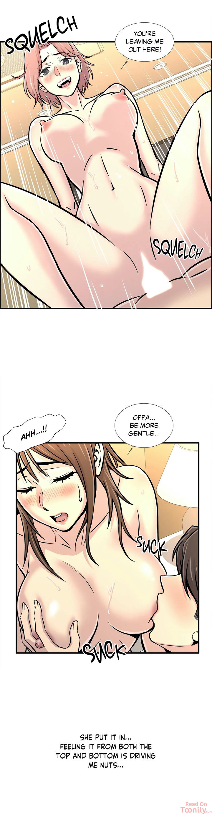 Cram School Scandal Chapter 19 image 11