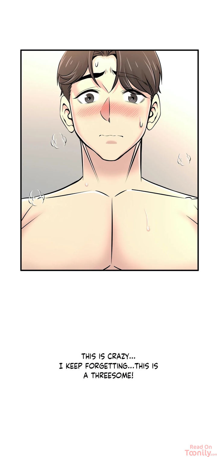 Cram School Scandal Chapter 19 image 15