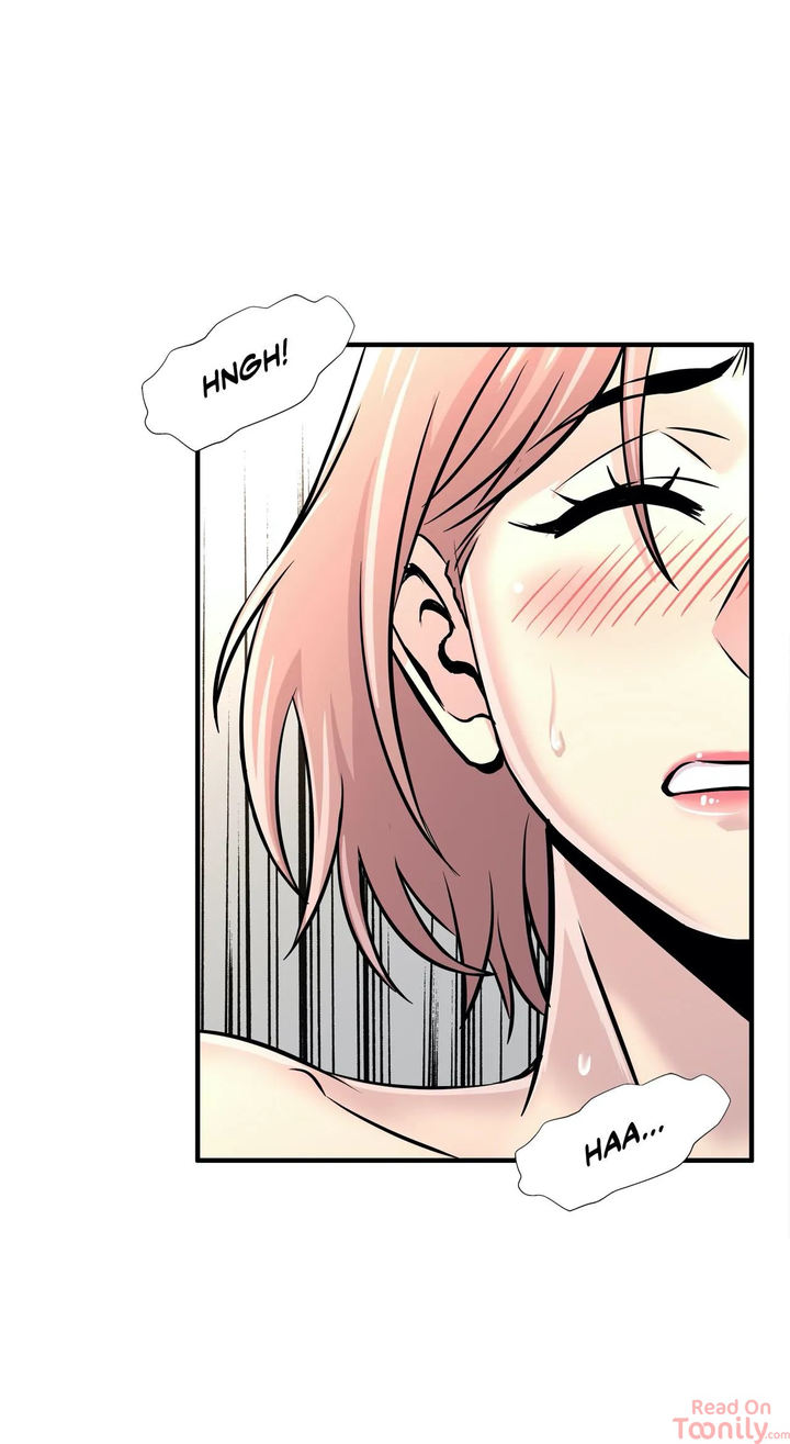 Cram School Scandal Chapter 19 image 23