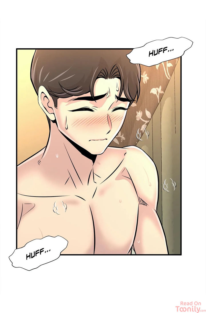 Cram School Scandal Chapter 19 image 33