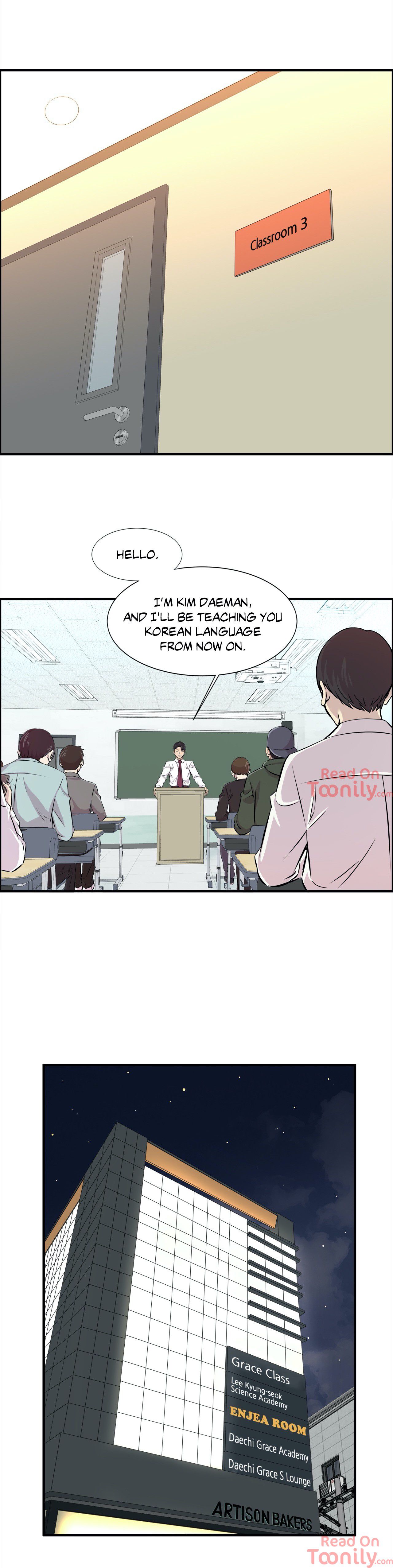 Cram School Scandal Chapter 2 image 13