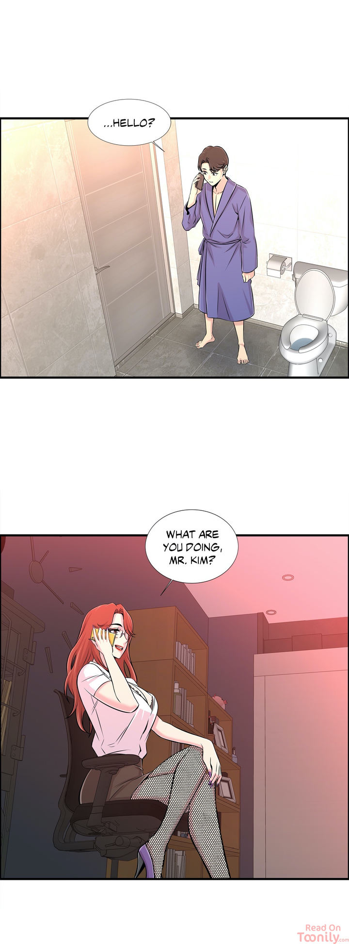 Cram School Scandal Chapter 20 image 0