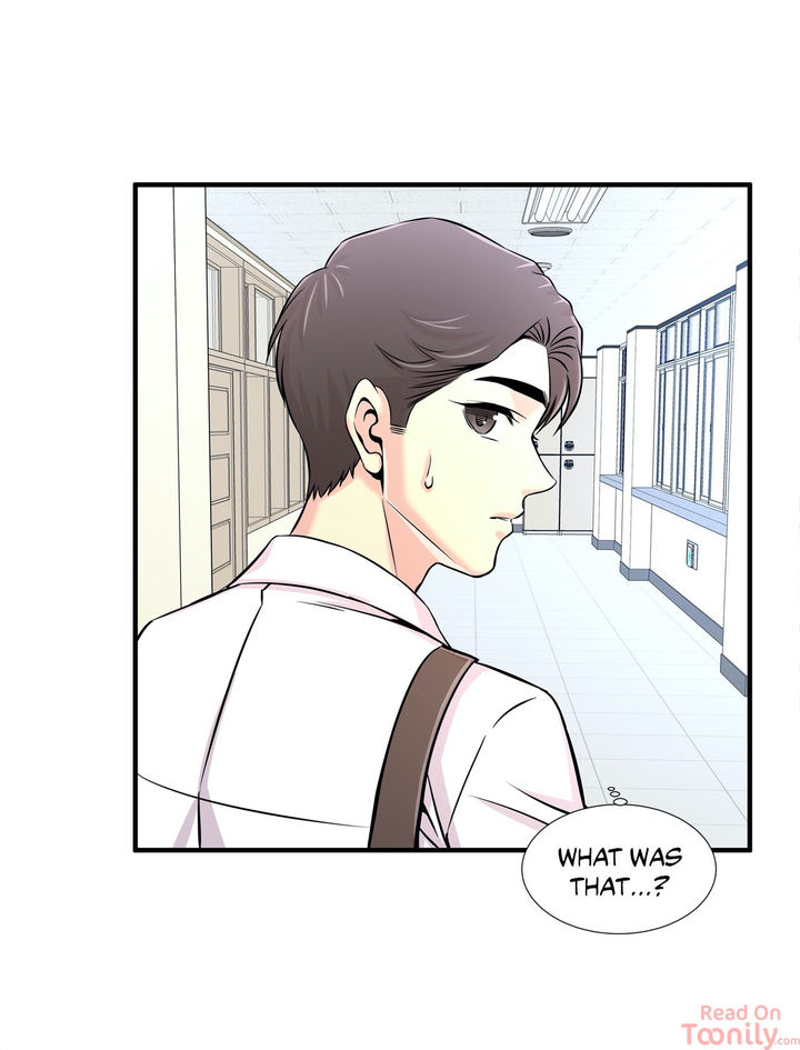 Cram School Scandal Chapter 20 image 17