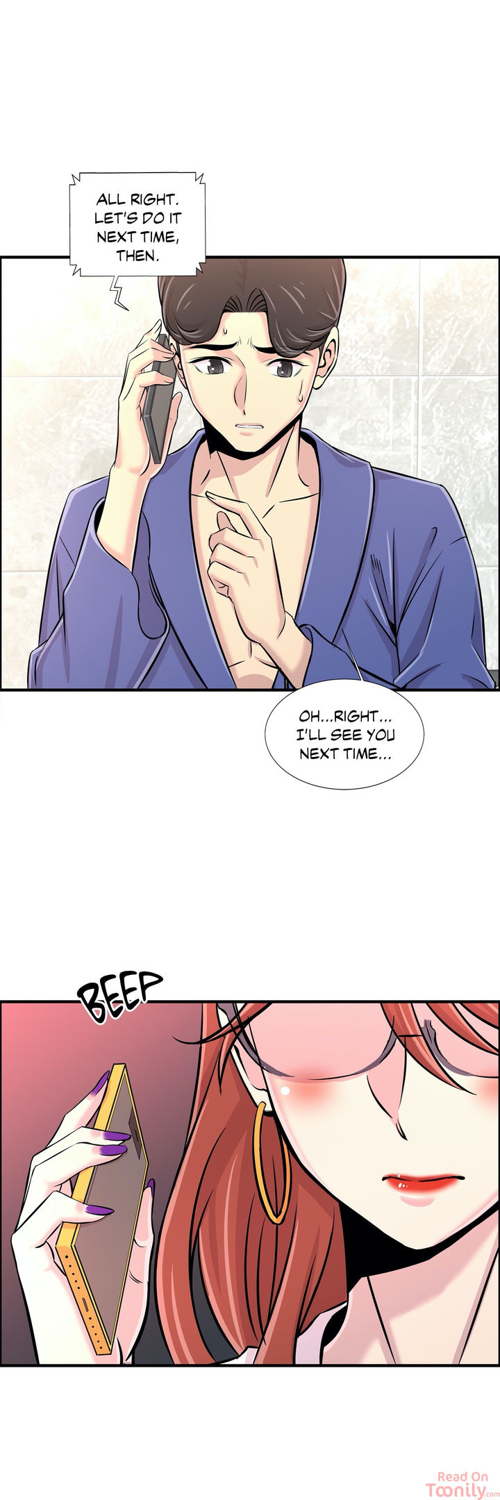 Cram School Scandal Chapter 20 image 6