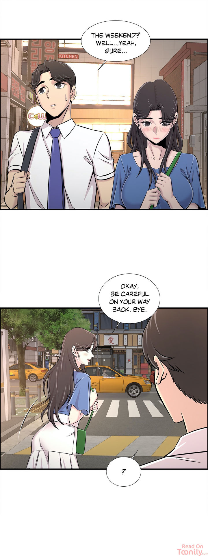 Cram School Scandal Chapter 21 image 9