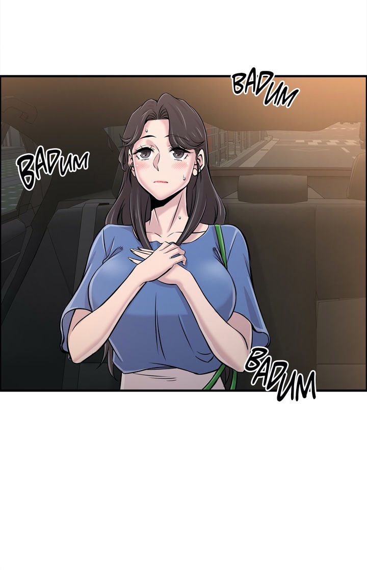Cram School Scandal Chapter 21 image 11