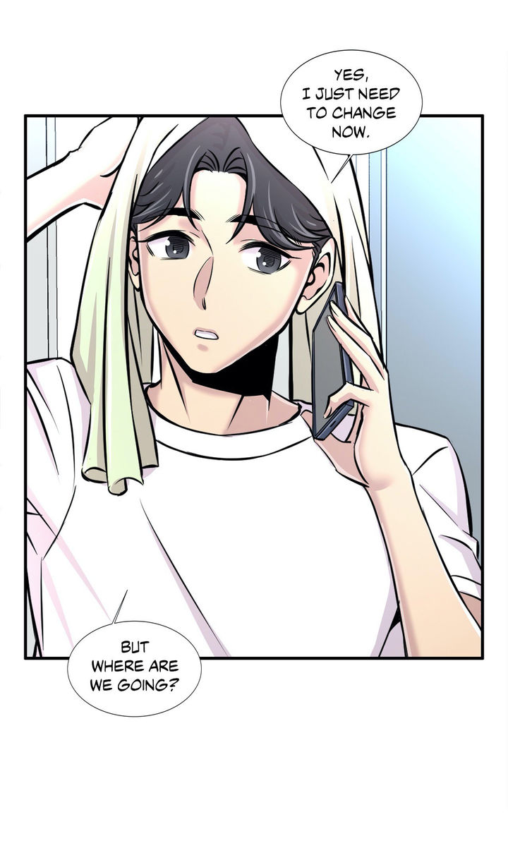 Cram School Scandal Chapter 21 image 22