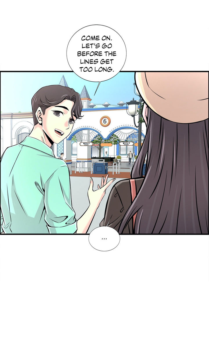 Cram School Scandal Chapter 21 image 28