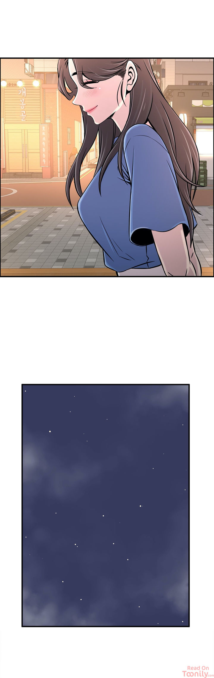 Cram School Scandal Chapter 21 image 5