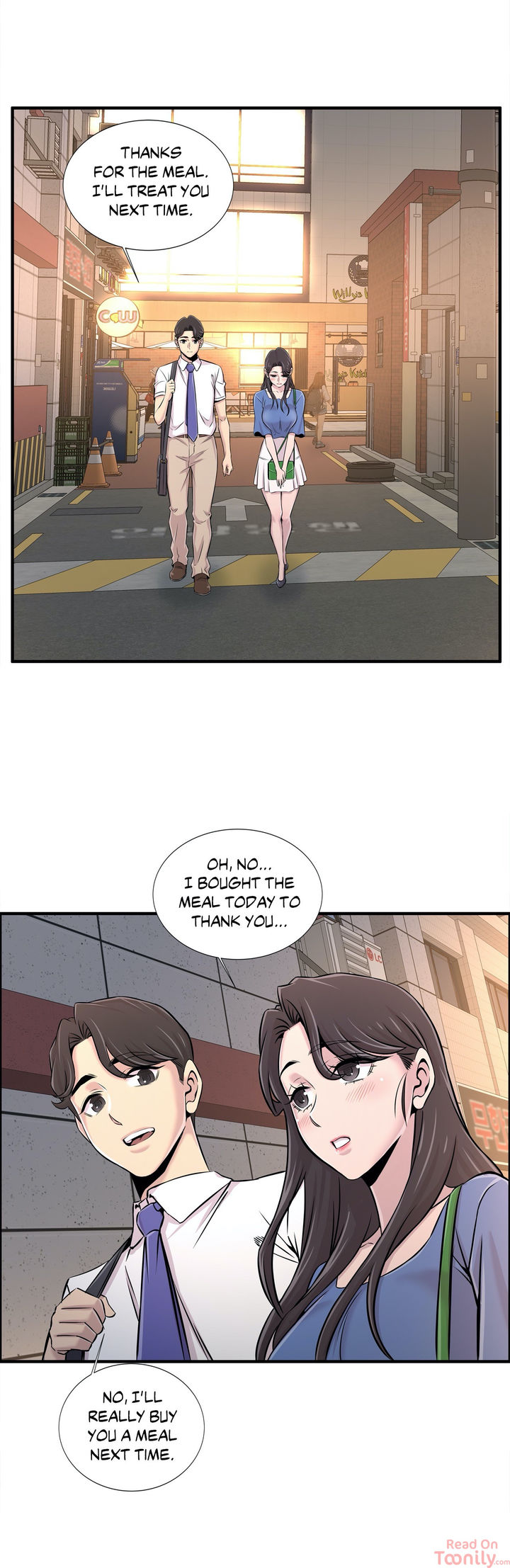 Cram School Scandal Chapter 21 image 6