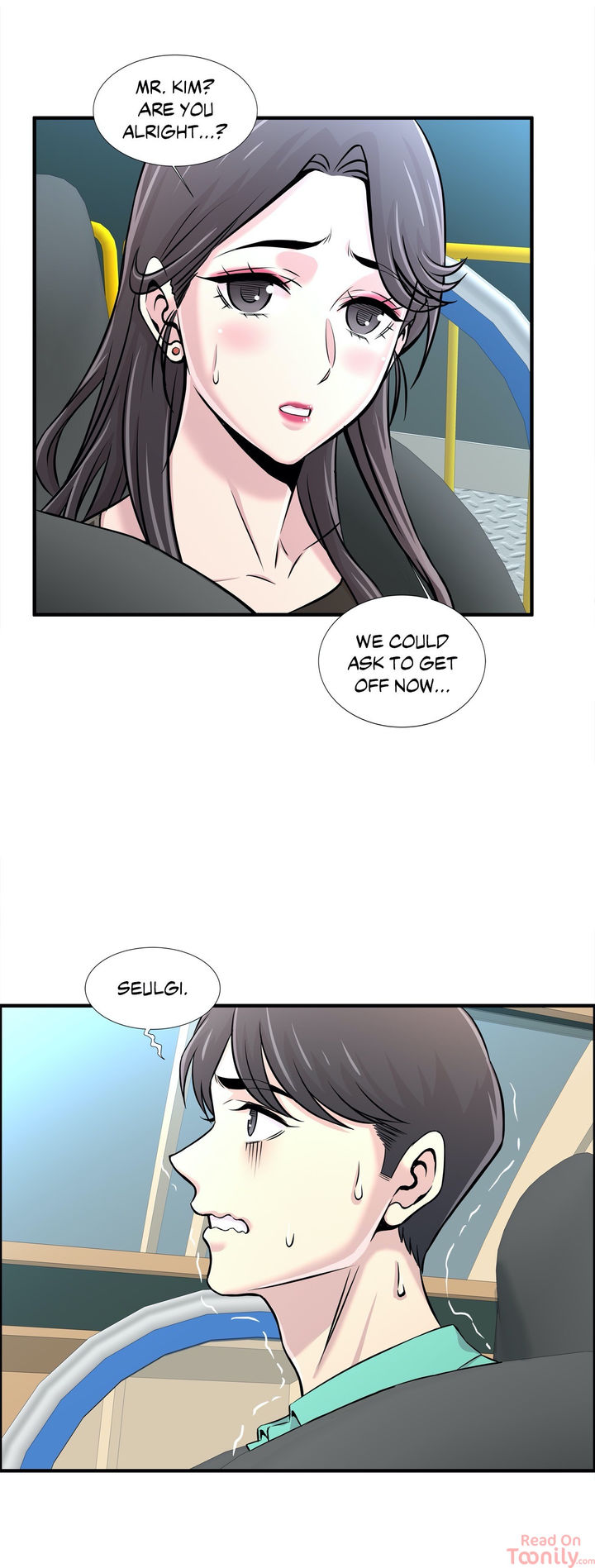 Cram School Scandal Chapter 22 image 4