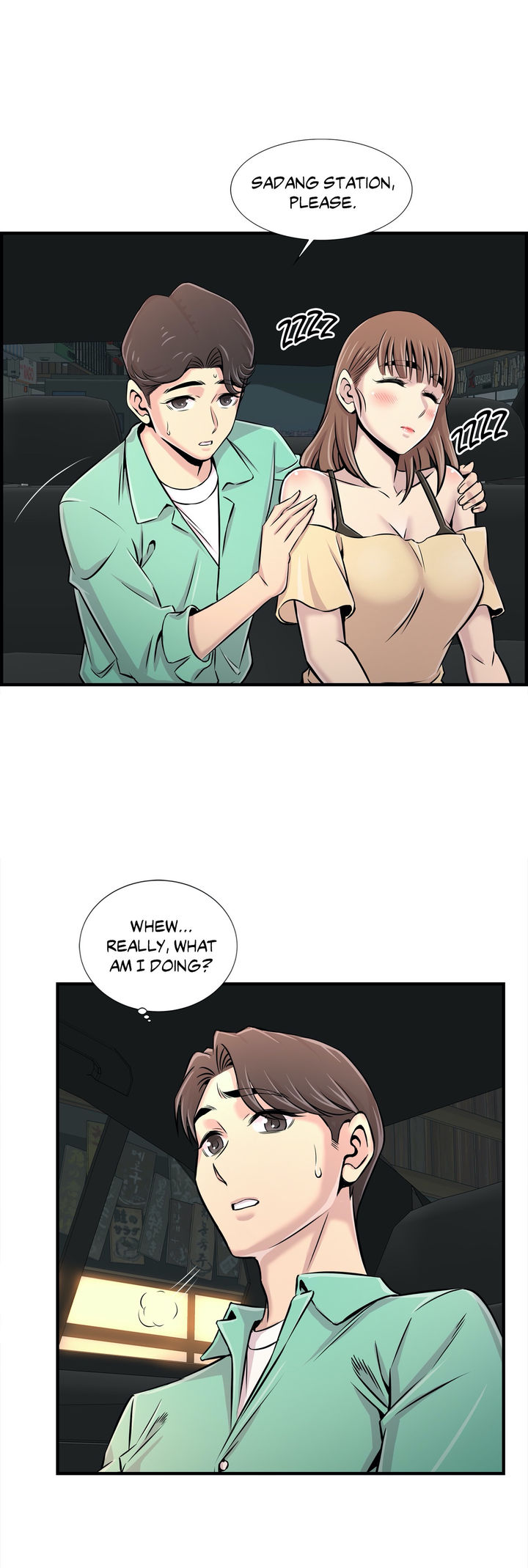Cram School Scandal Chapter 23 image 6