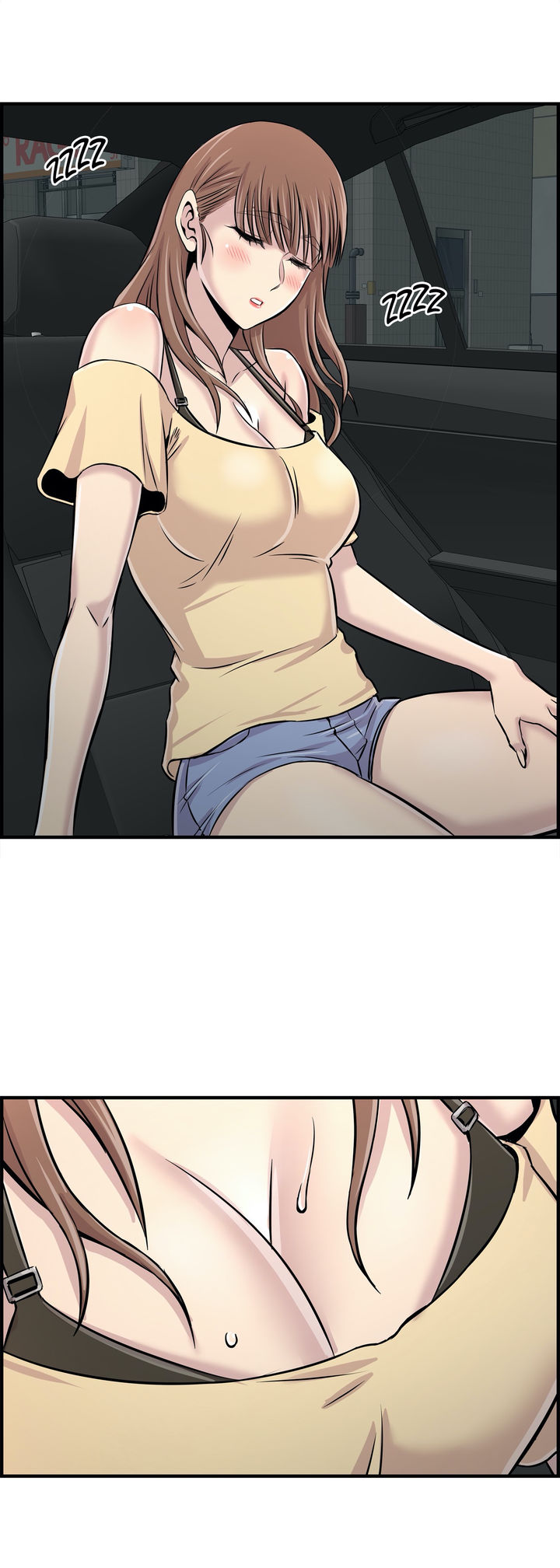 Cram School Scandal Chapter 23 image 7